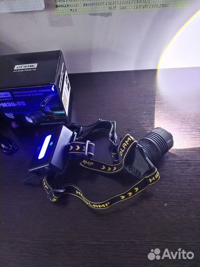 Налобный фонарь