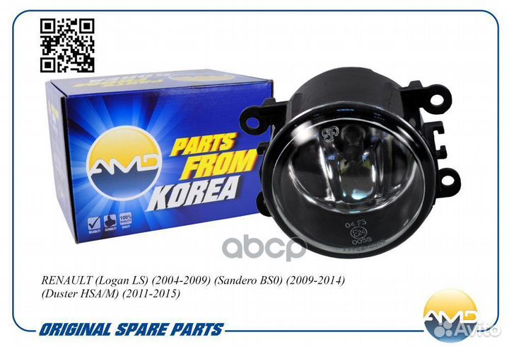 Фара противотуманная citroen/ford/opel/renault