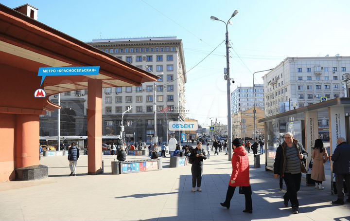 Сдам торговое помещение, 39 м²