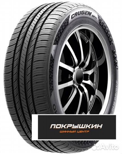 Kumho Crugen HP71 265/50 R20 111V