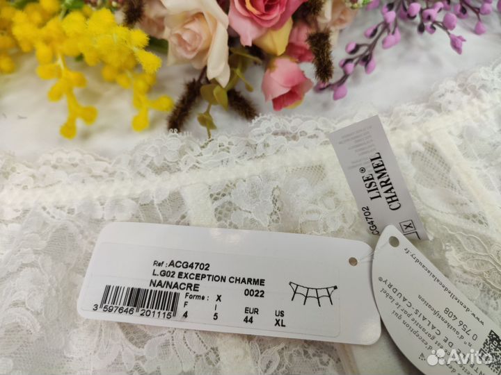 Пояс для чулок Chantelle XL