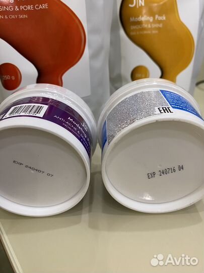 Альгинатные маски J:ON