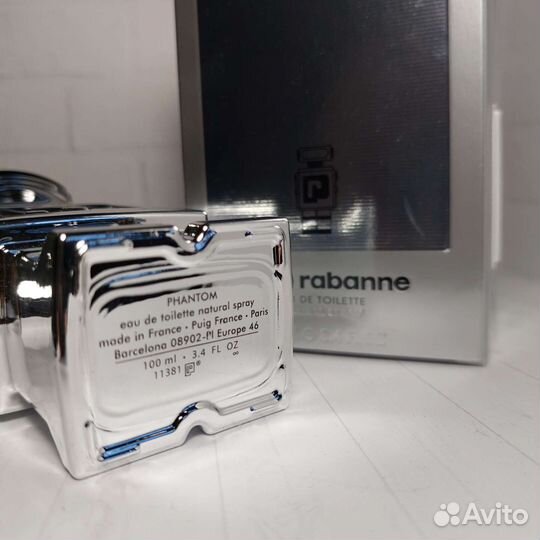 Paco Rabanne phantom