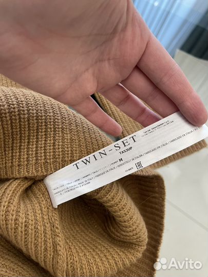 Twin set платье m