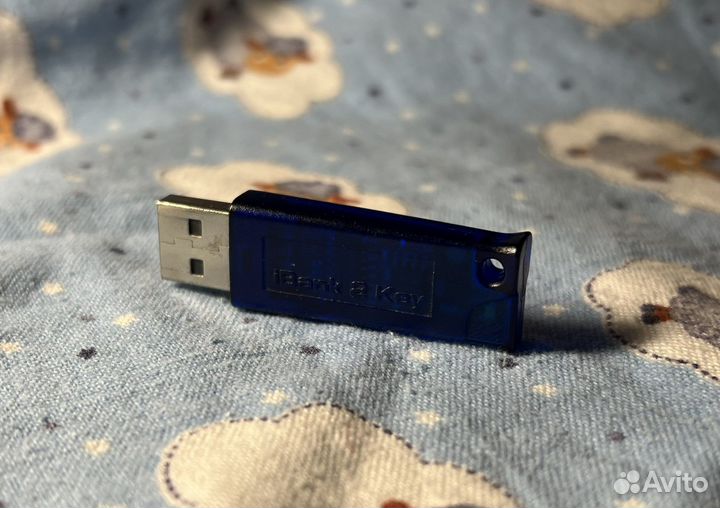 Токен для эцп