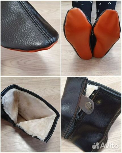 Махси, Хуфайни, Кожаные носки