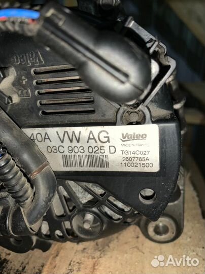 Генератор 1.4 саха