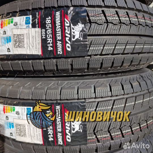 Arivo Winmaster ARW2 175/70 R14 88T