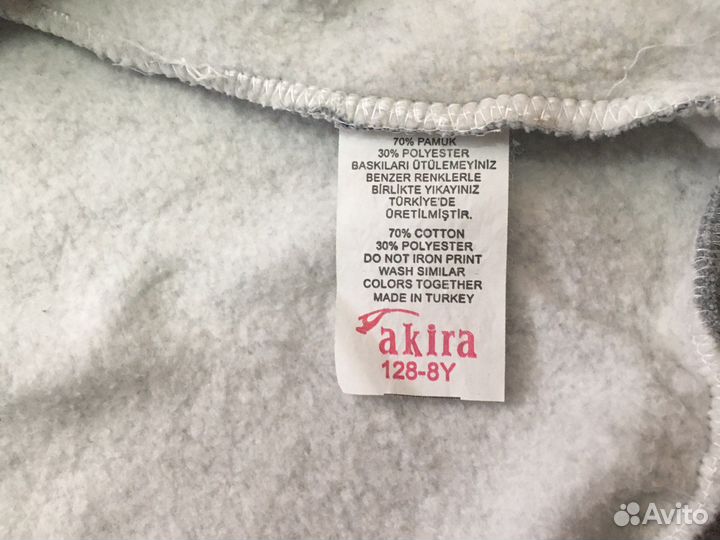 Спортивный костюм утепленный флисом на мальчика