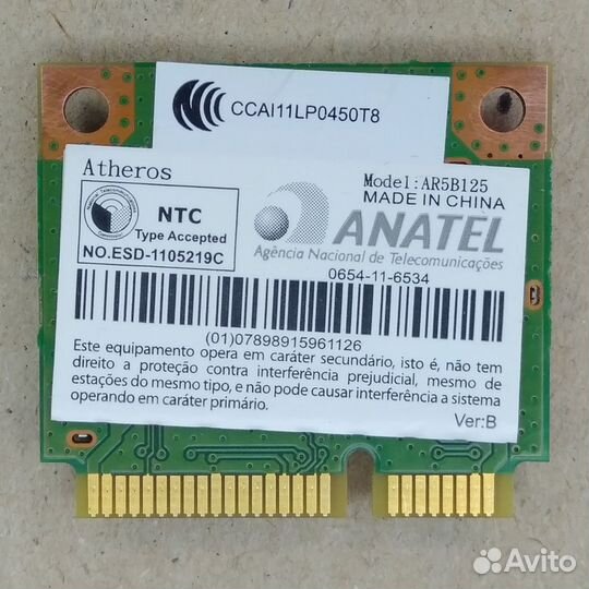 Atheros AR5B125 Wi-Fi модуль