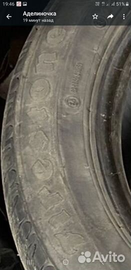 Firestone TZ300a 215/55 R17