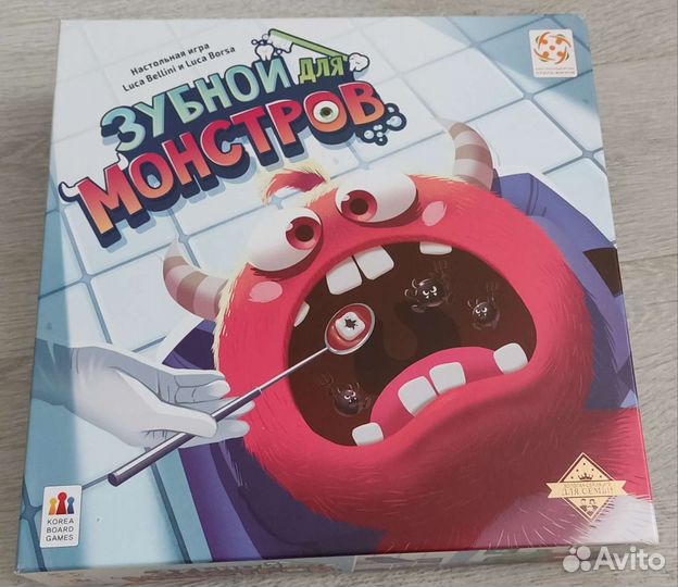 Настольная игра