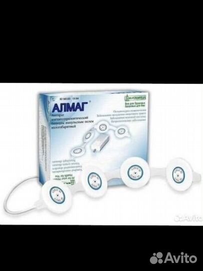 Аппарат алмаг 01