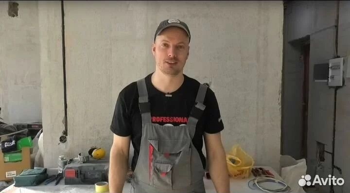 Мастер на час