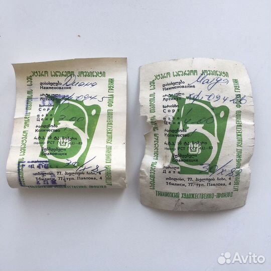 4 кувшина и 1 ваза Мцхета Грузия СССР