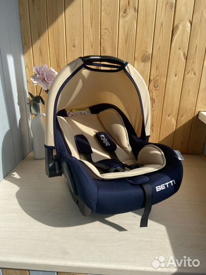 Автолюлька от 0