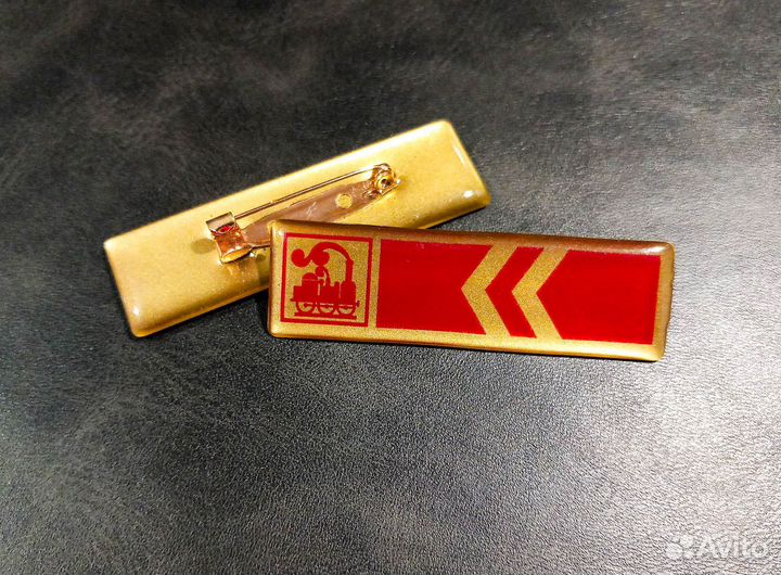 Лычка Куратор спо штаба (заливная)