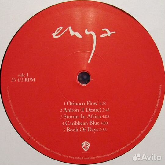 Enya - The Very Best Of/ Vinyl, 12