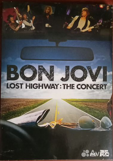 Музыкальные CD и DVD диски