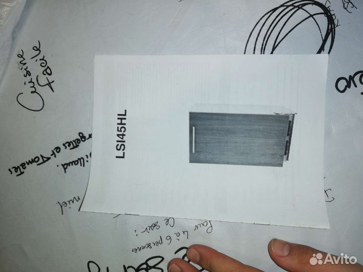 Посудлмоечная машина nardi