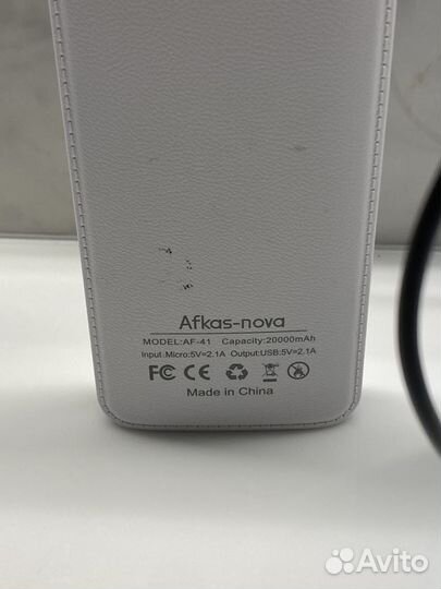 Powerbank 20000 mAh afkas-nova