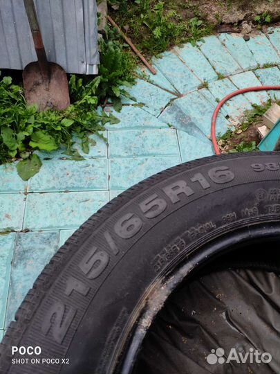 Continental Conti.eContact 215/65 R16