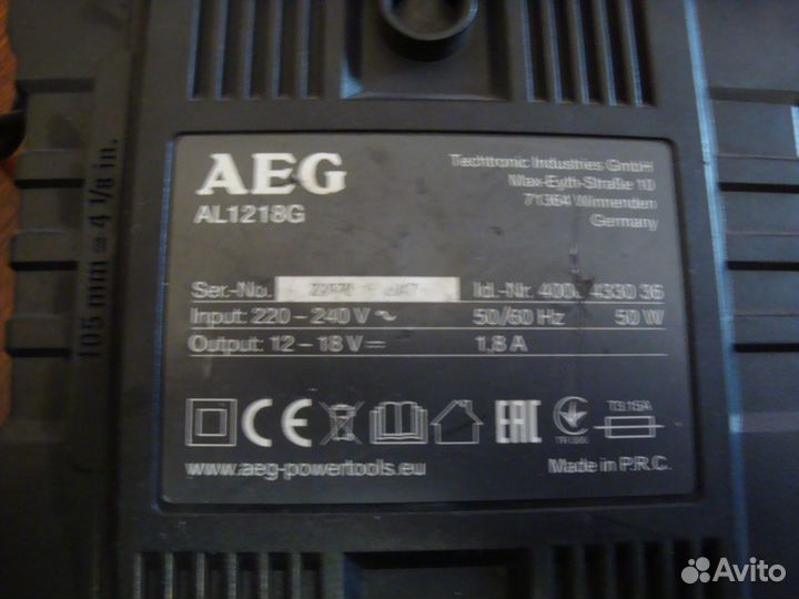 Зарядное устройство AEG в нерабочем состоянии прод