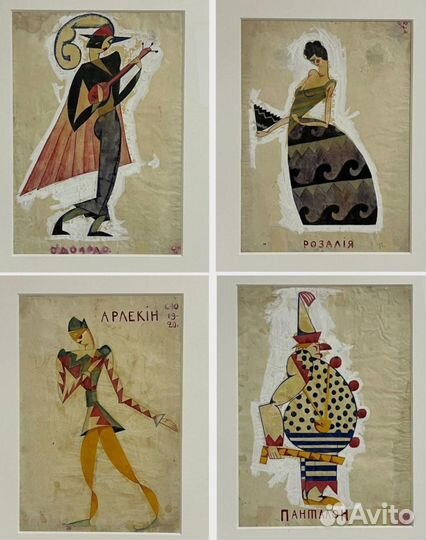 Театральные эскизы С.Ю. Юткевича