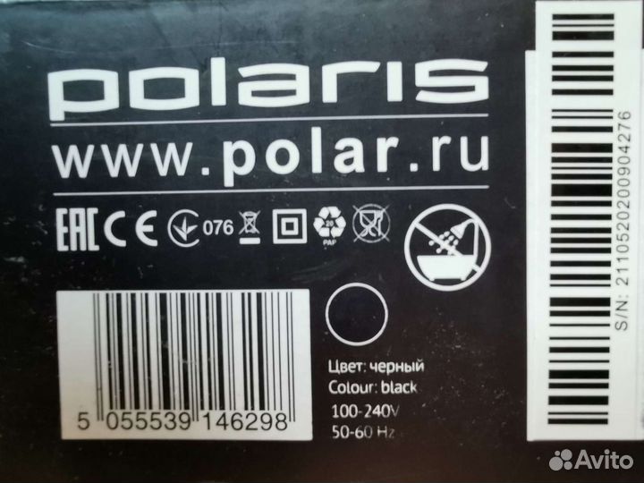 Стайлер Polaris Argan Therapy PRO