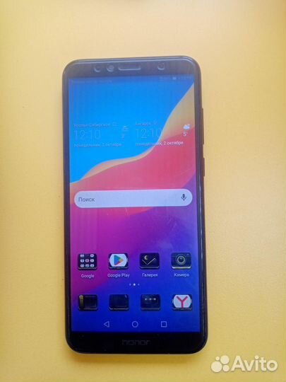 HONOR 7A Pro, 2/16 ГБ
