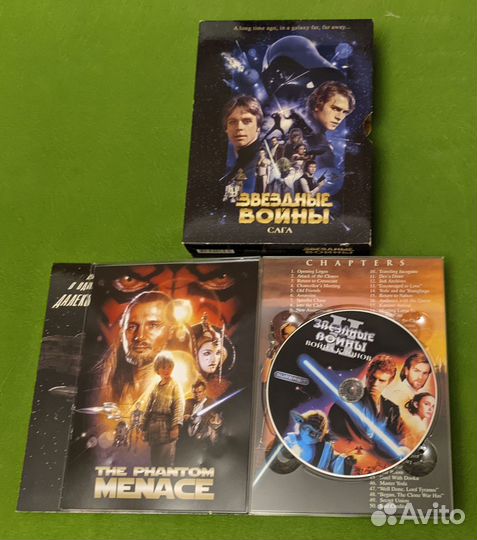 Звездные Войны Сага на 6 двд