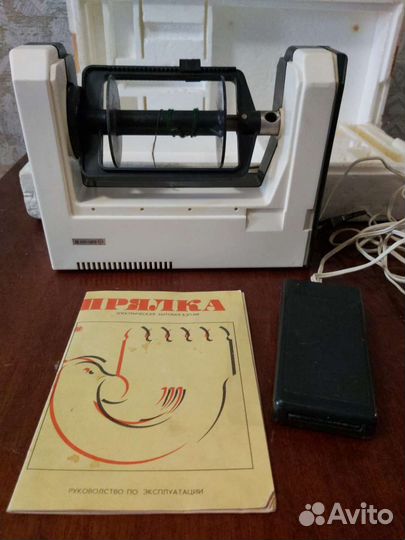 Электрическая прялка