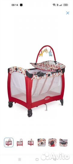 Манеж graco contour electra wild day out