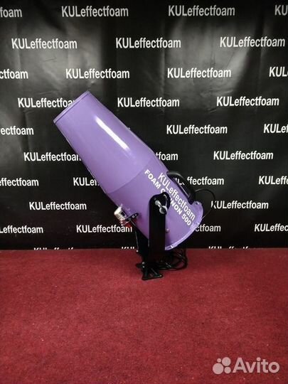 Пеногенератор (пенная пушка) для вечеринок