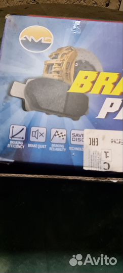 Тормозные колодки AMD