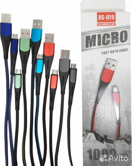 Кабель micro USB XS-019, 2A, Синий