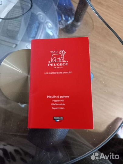 Мельница для перца Peugeot Paris 18 см