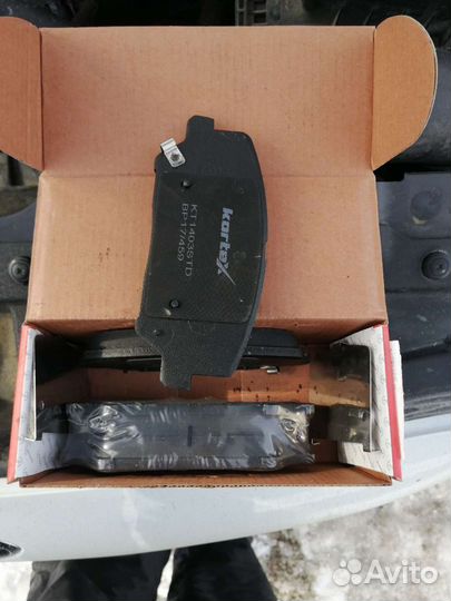 Тормозные колодки