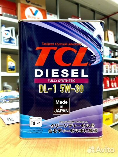 Моторное масло TCL Diesel 5w-30