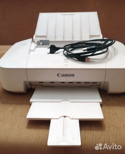 Canon Pixma IP-2840