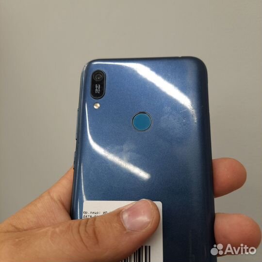 Huawei y6 2019