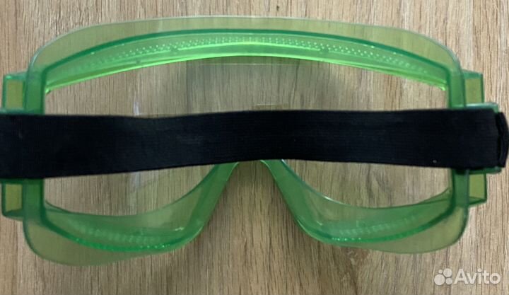 Защитные очки