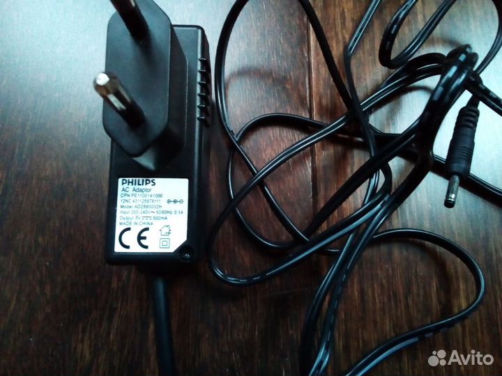 Зарядное устройство для Philips и Motorola
