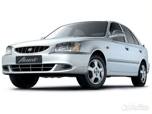 Бампер передний Hyundai Accent 2000-2012 тагаз