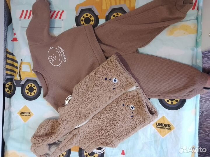 Детский костюм тройка