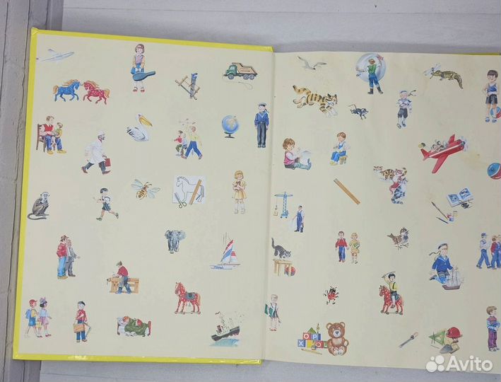 В.Маяковский Стихи детям 2015