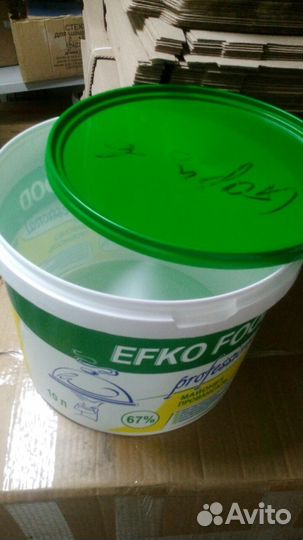 Пищевые вёдра