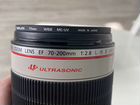 Canon EF 70-200 1:2.8 L IS II USM объявление продам