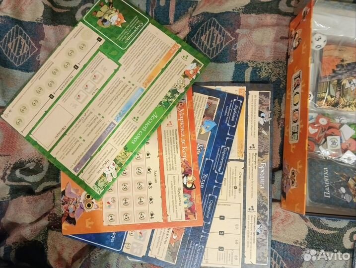 Корни настольная игра