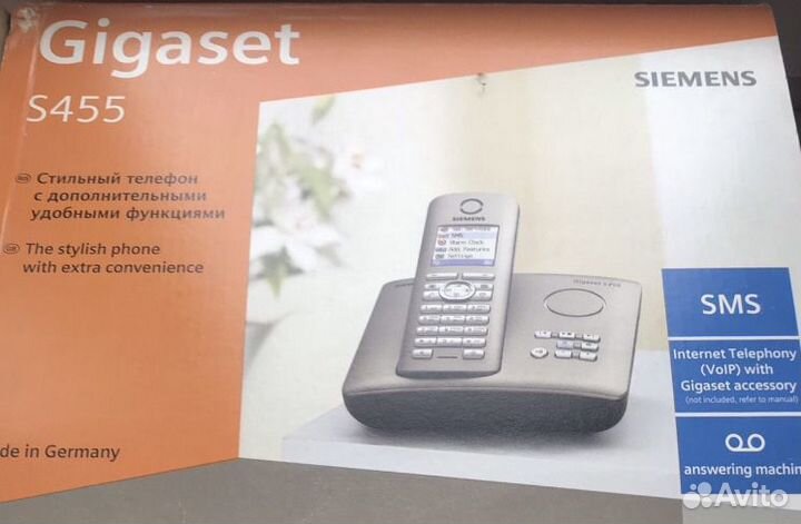 Телефон Siemens Gigaset S455